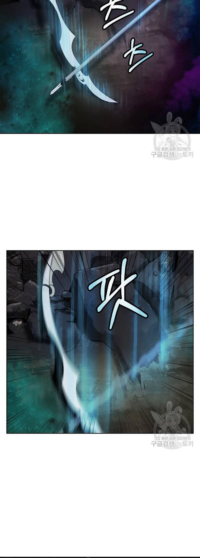 Lãng Tiên Kỳ Đàm Chapter 98 - 23