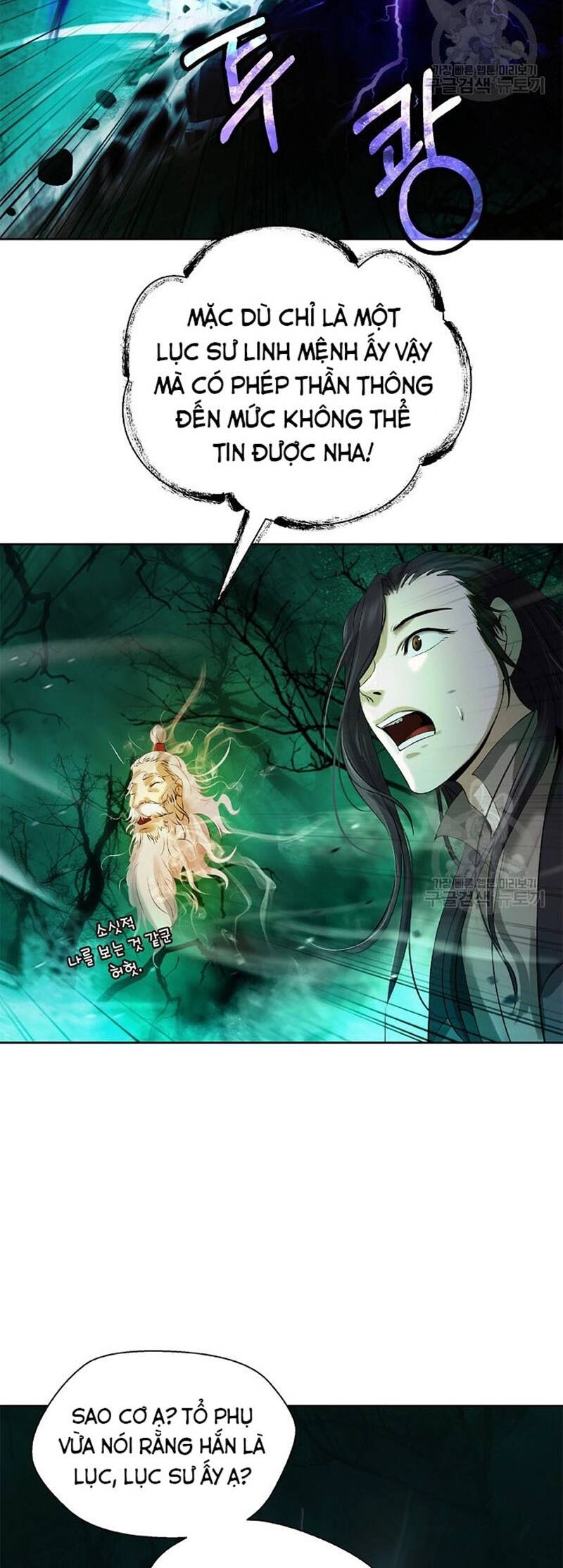 Lãng Tiên Kỳ Đàm Chapter 98 - 31