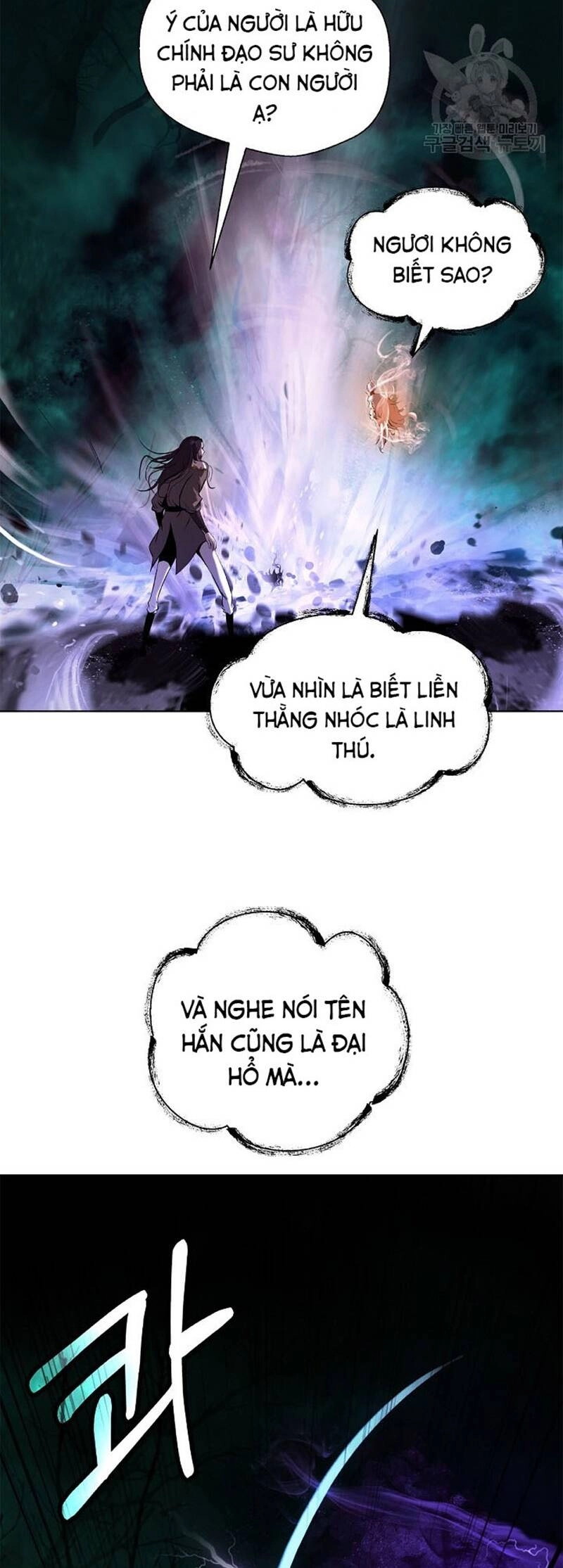 Lãng Tiên Kỳ Đàm Chapter 98 - 32