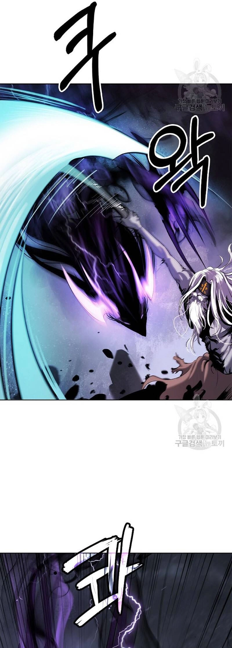 Lãng Tiên Kỳ Đàm Chapter 98 - 34