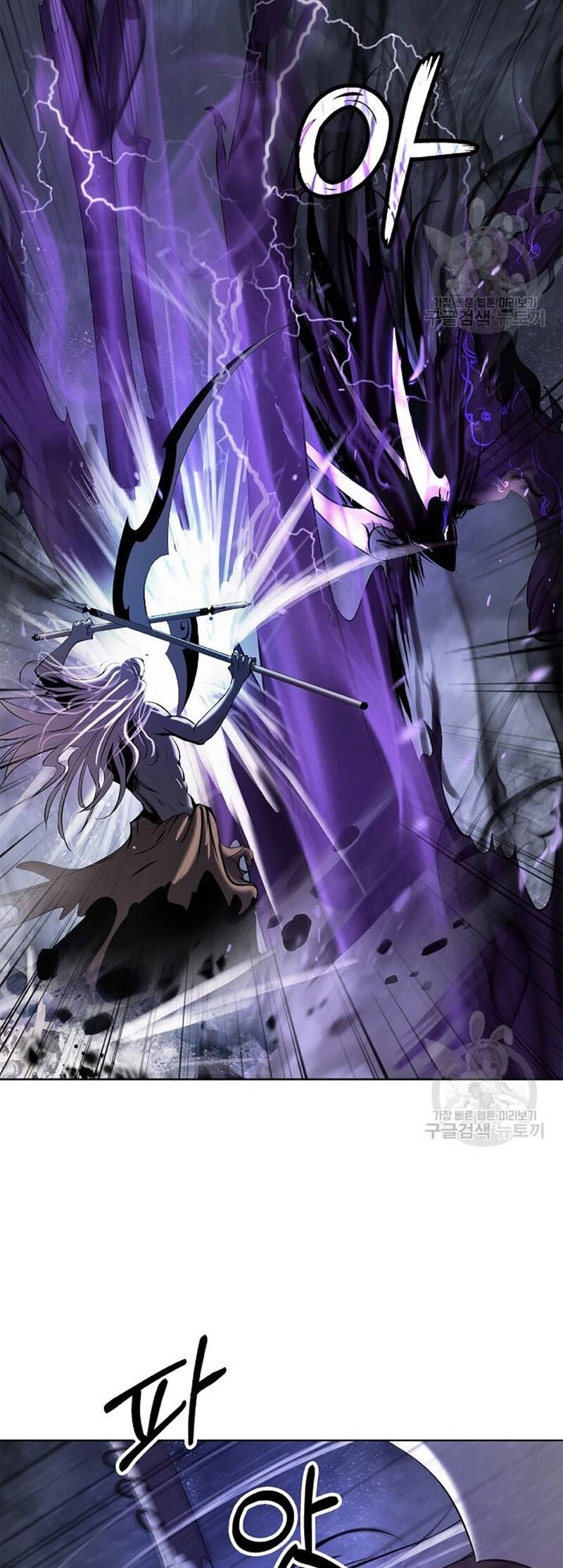 Lãng Tiên Kỳ Đàm Chapter 98 - 35