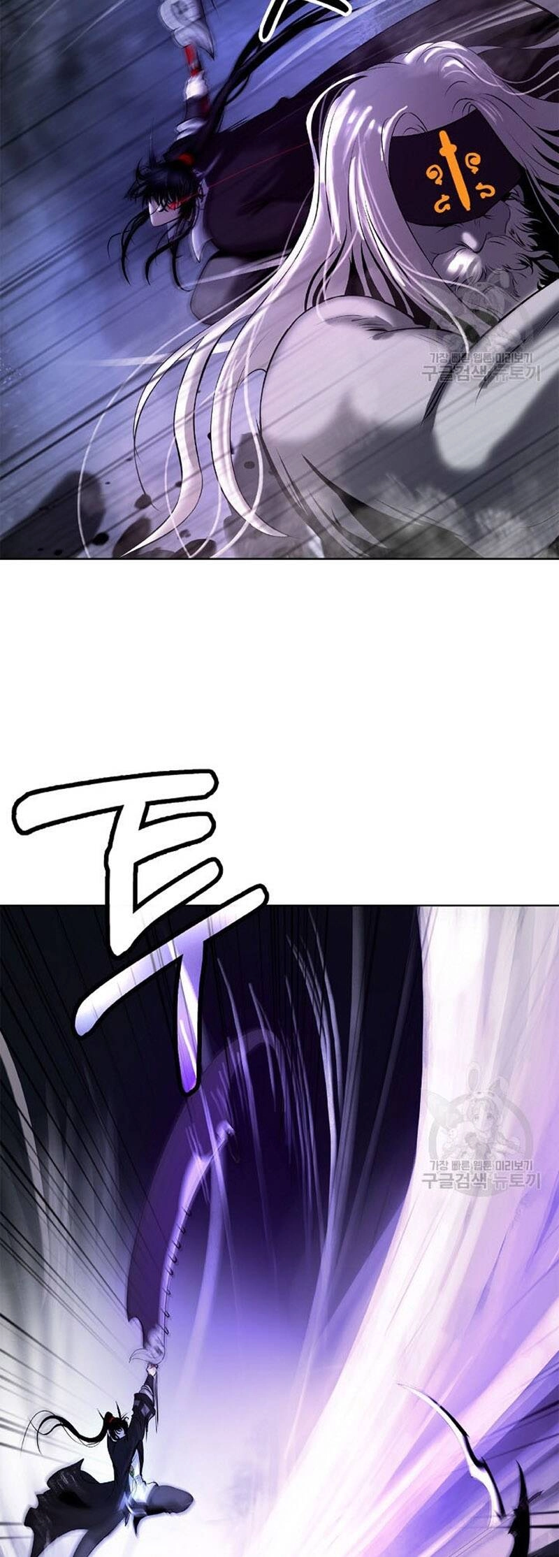 Lãng Tiên Kỳ Đàm Chapter 98 - 36