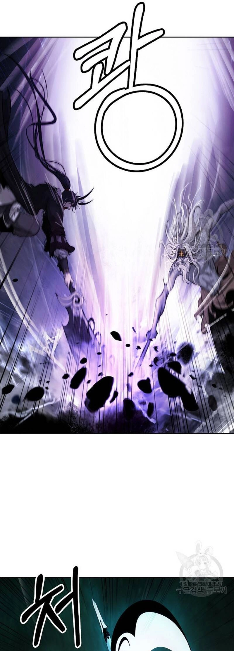 Lãng Tiên Kỳ Đàm Chapter 98 - 40