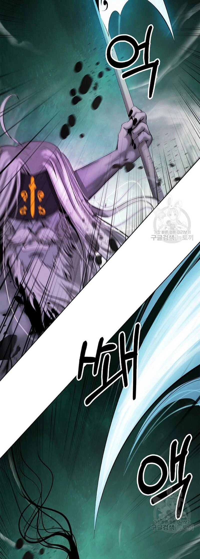 Lãng Tiên Kỳ Đàm Chapter 98 - 41