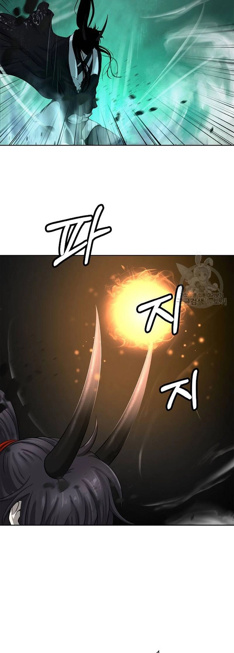 Lãng Tiên Kỳ Đàm Chapter 98 - 42