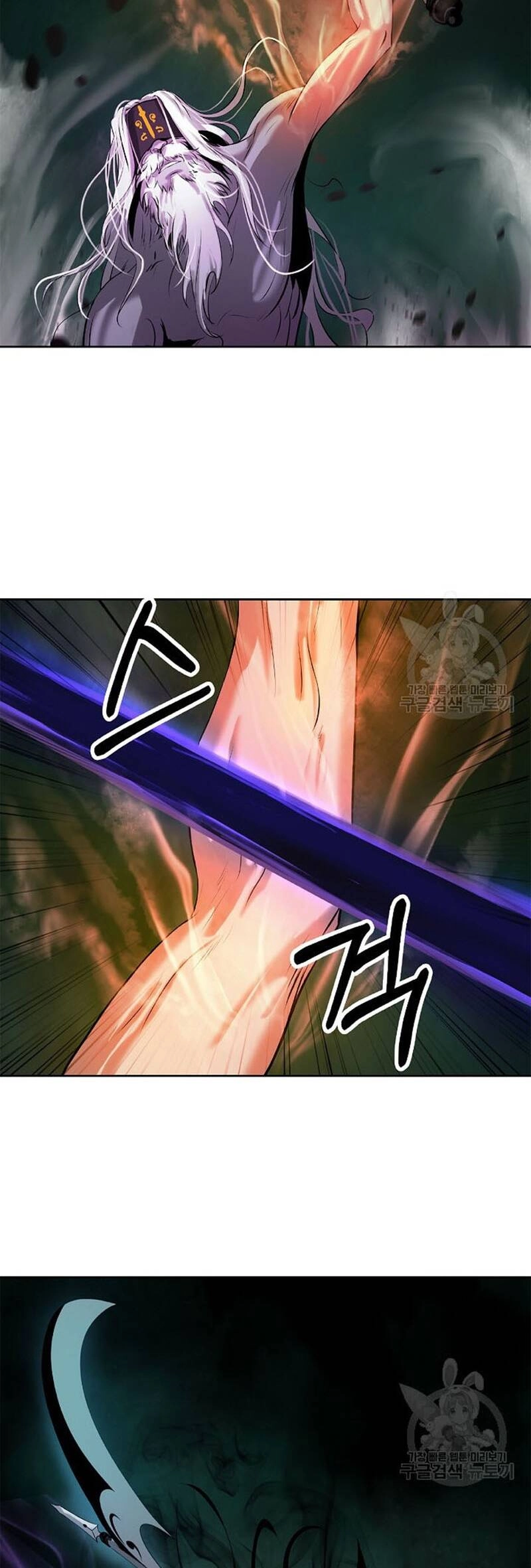 Lãng Tiên Kỳ Đàm Chapter 98 - 44