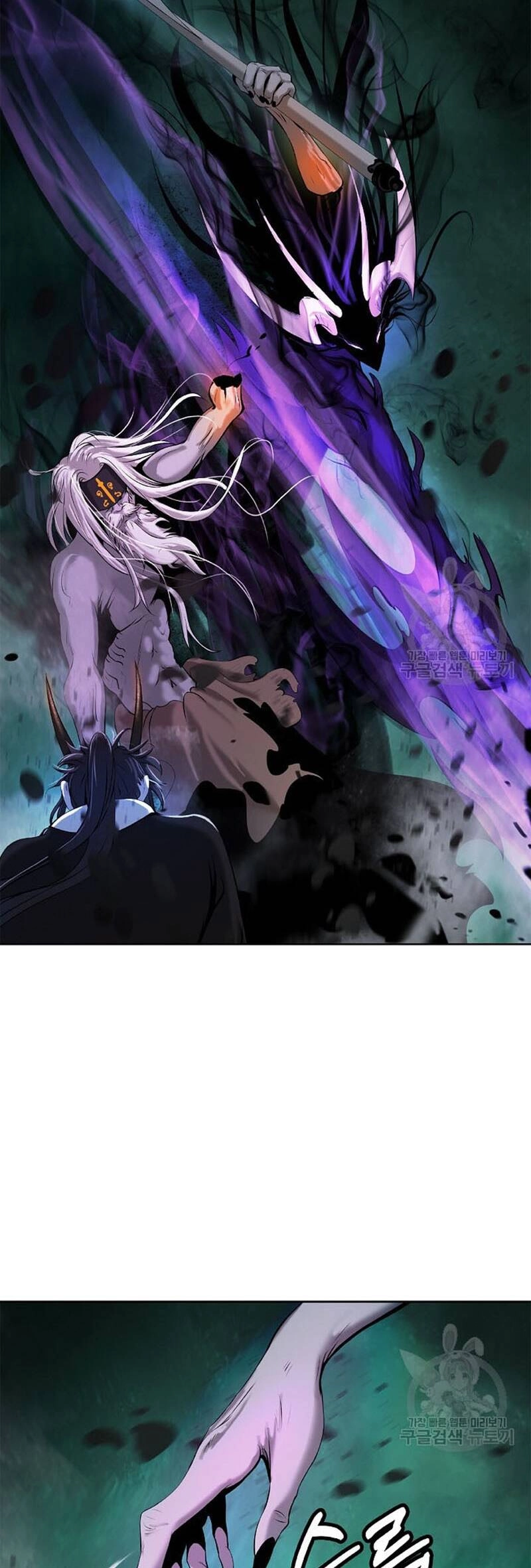 Lãng Tiên Kỳ Đàm Chapter 98 - 45