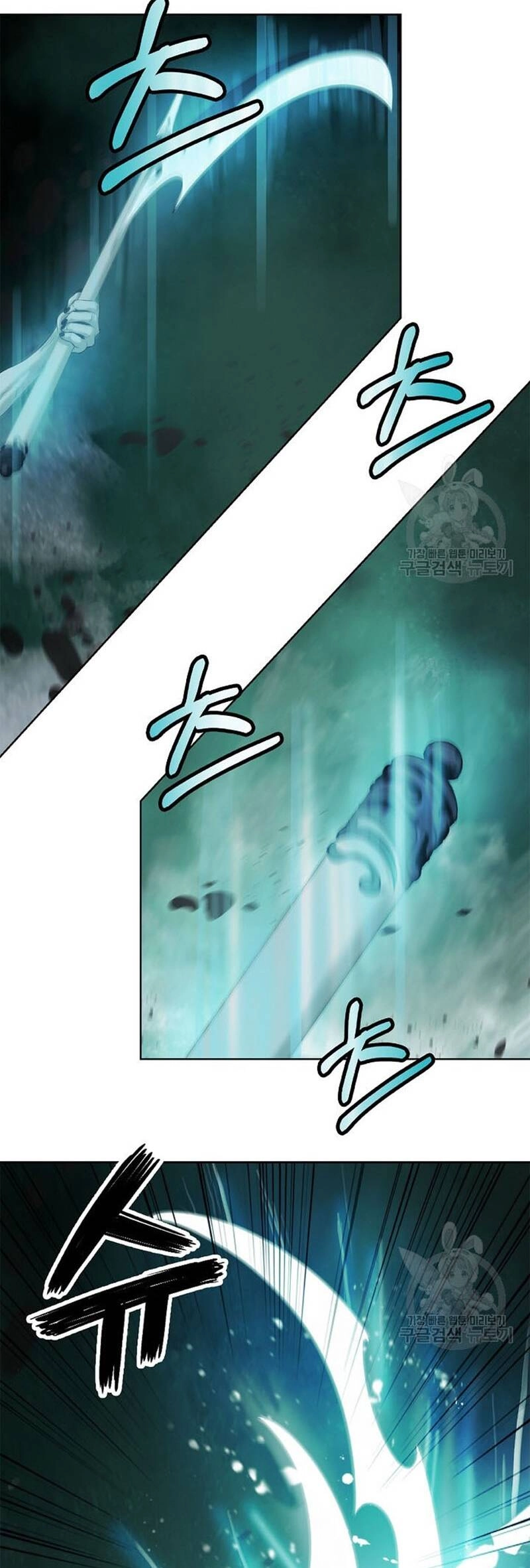 Lãng Tiên Kỳ Đàm Chapter 98 - 48