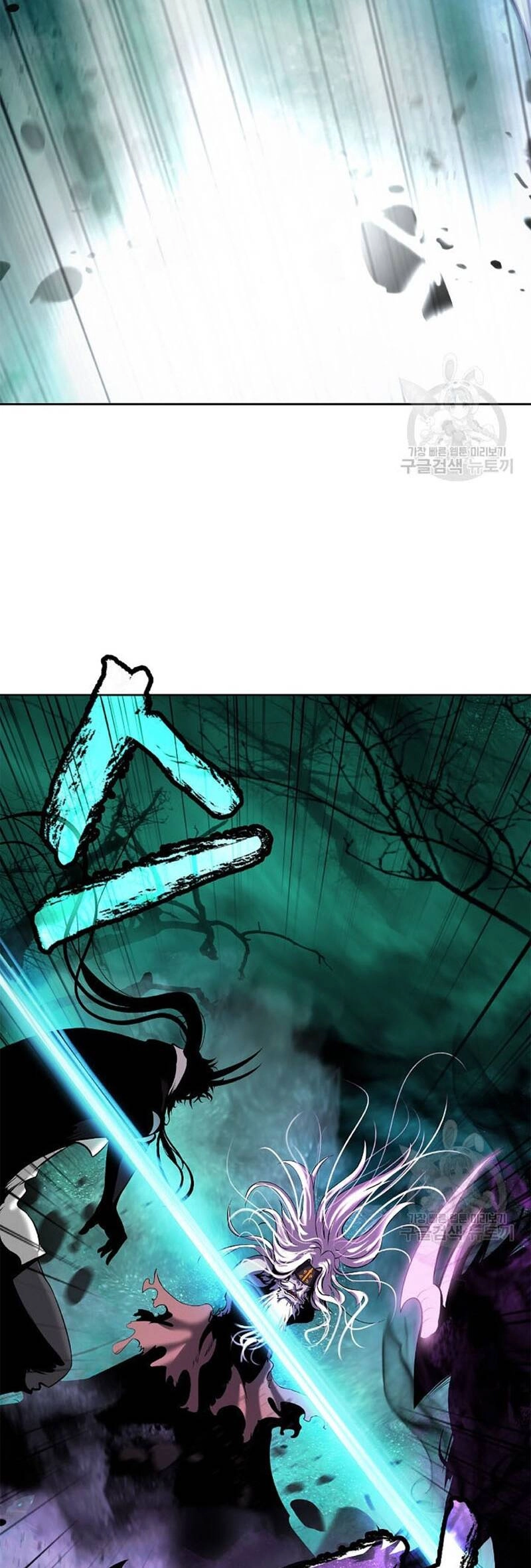 Lãng Tiên Kỳ Đàm Chapter 98 - 51