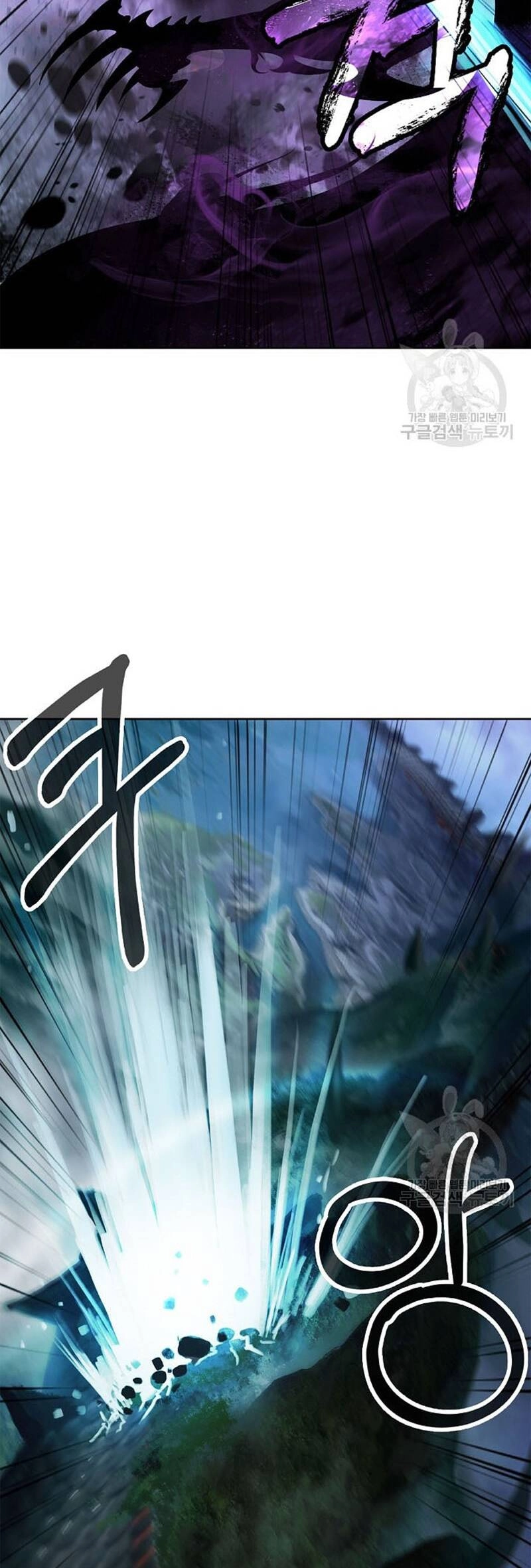 Lãng Tiên Kỳ Đàm Chapter 98 - 52