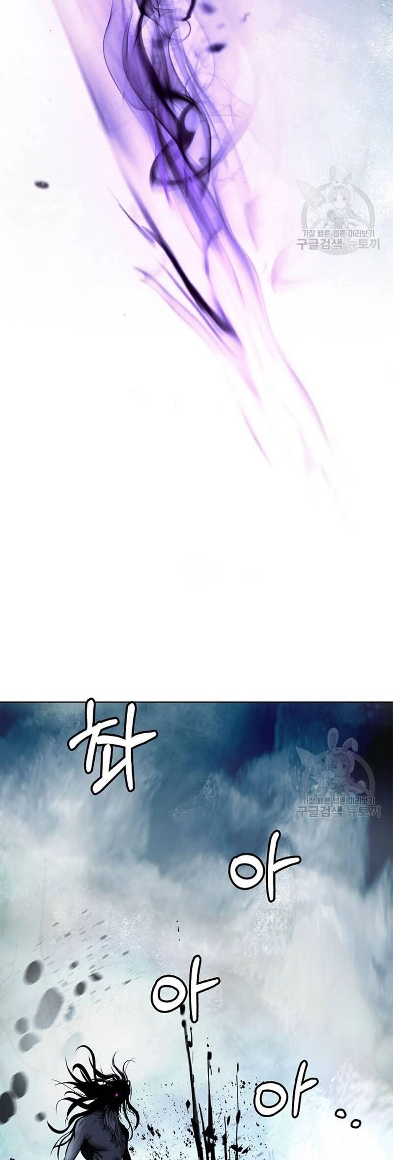 Lãng Tiên Kỳ Đàm Chapter 98 - 55