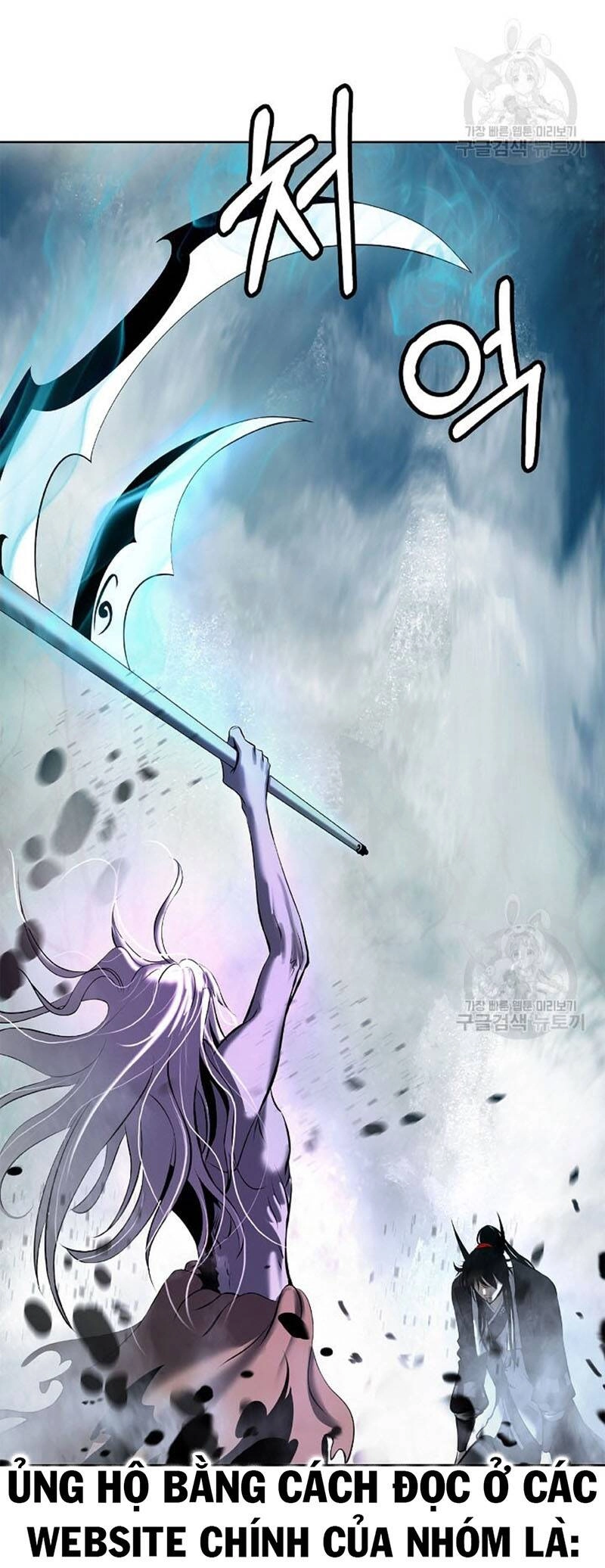 Lãng Tiên Kỳ Đàm Chapter 98 - 58