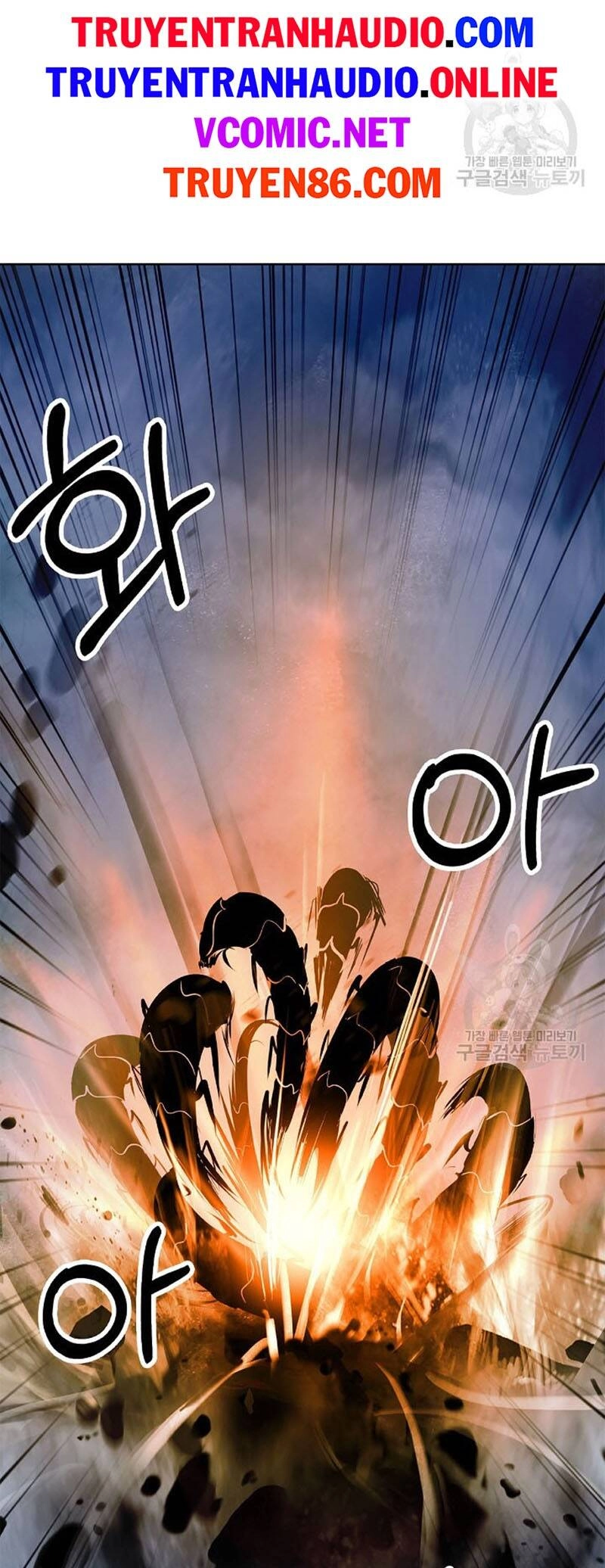 Lãng Tiên Kỳ Đàm Chapter 98 - 63