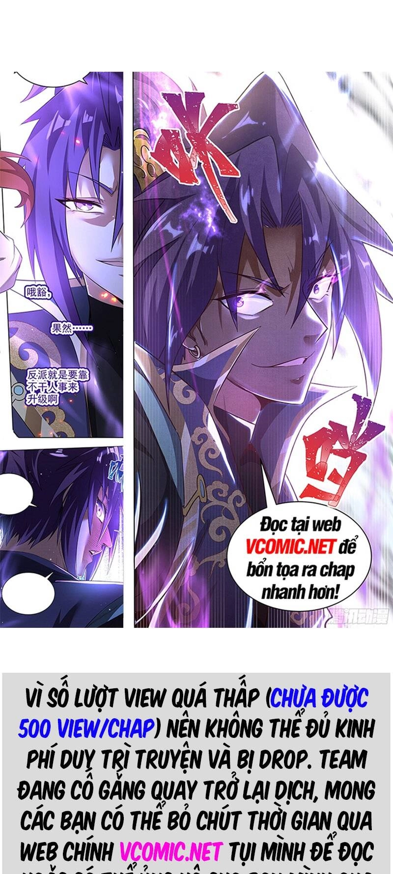 Lãng Tiên Kỳ Đàm Chapter 99 - 1