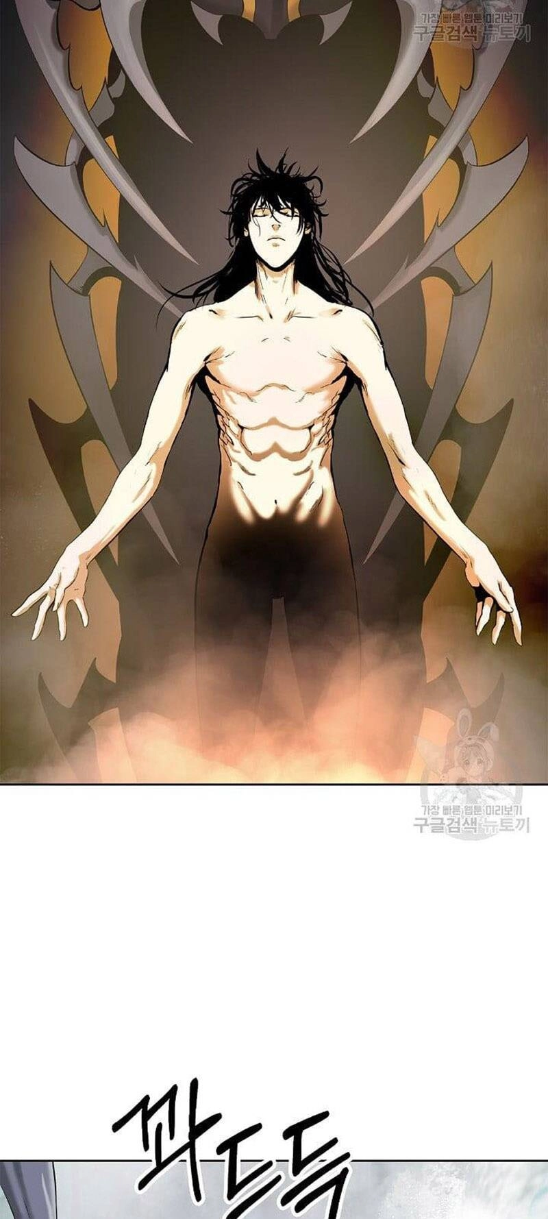 Lãng Tiên Kỳ Đàm Chapter 99 - 6