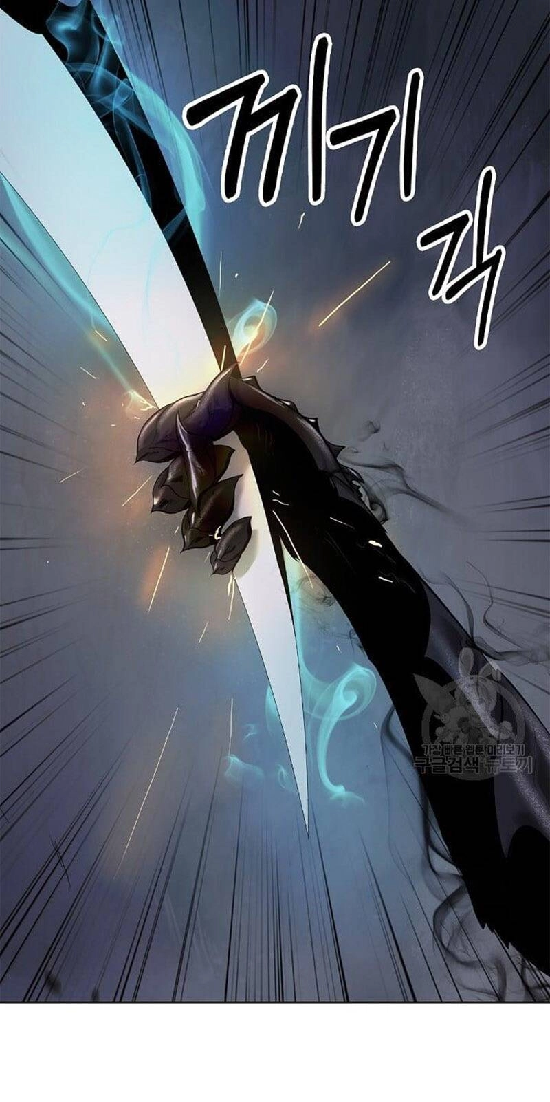 Lãng Tiên Kỳ Đàm Chapter 99 - 15