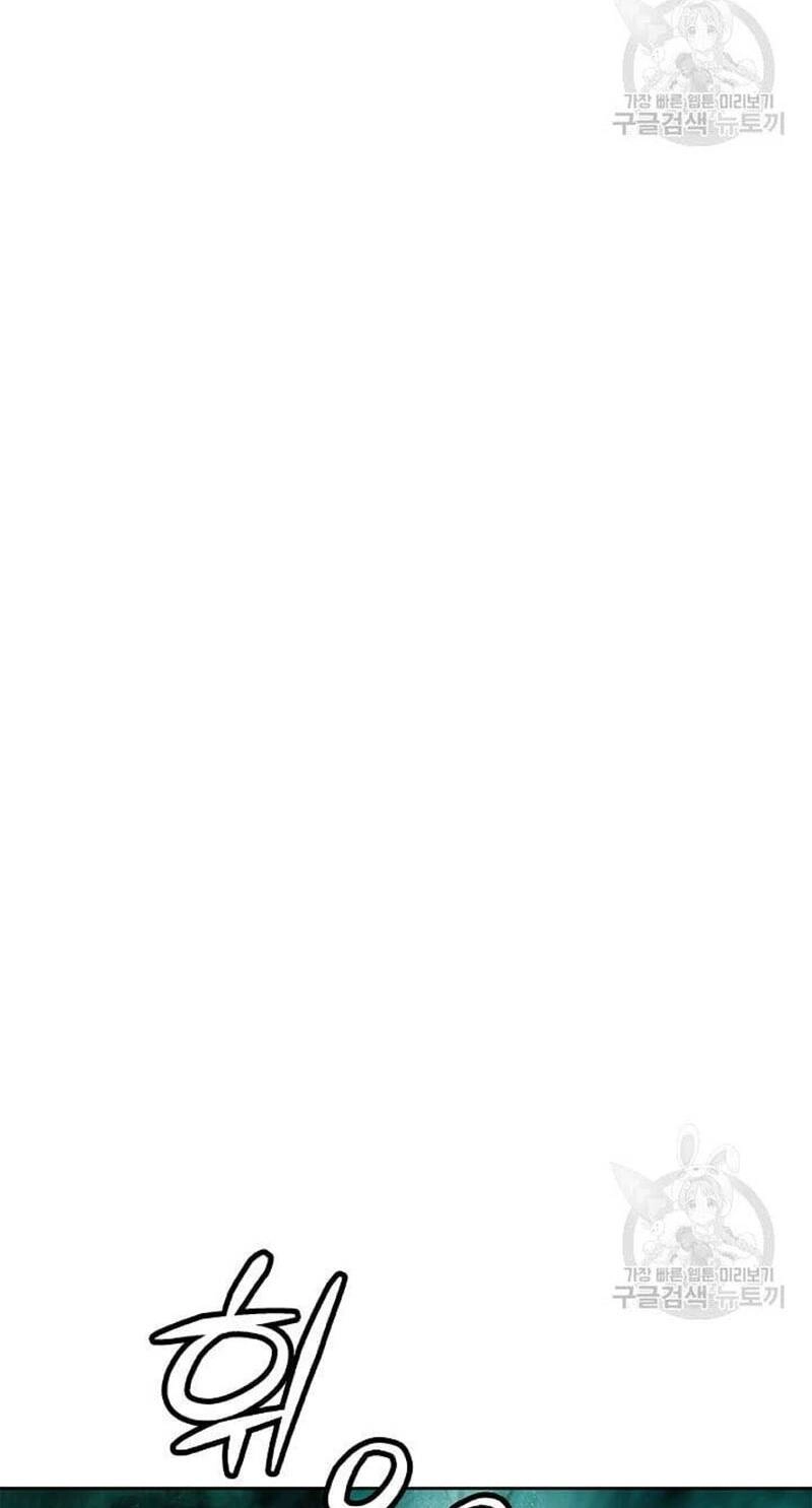 Lãng Tiên Kỳ Đàm Chapter 99 - 32