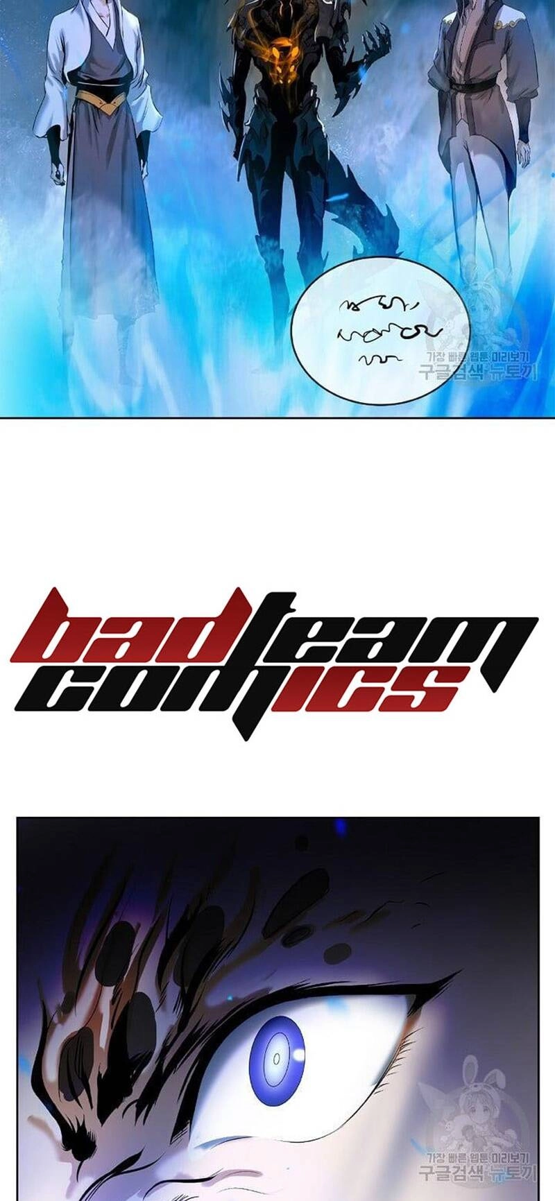 Lãng Tiên Kỳ Đàm Chapter 99 - 93