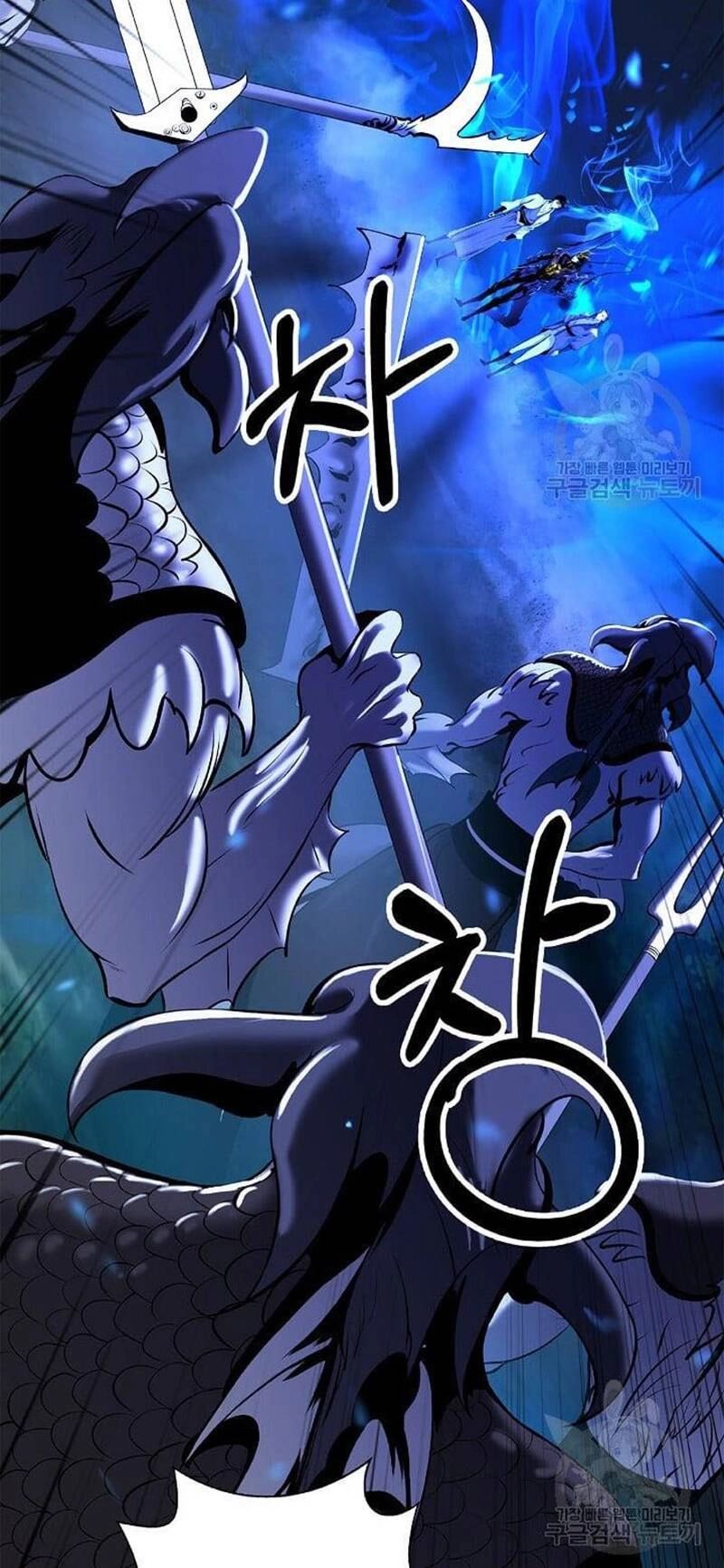 Lãng Tiên Kỳ Đàm Chapter 99 - 95