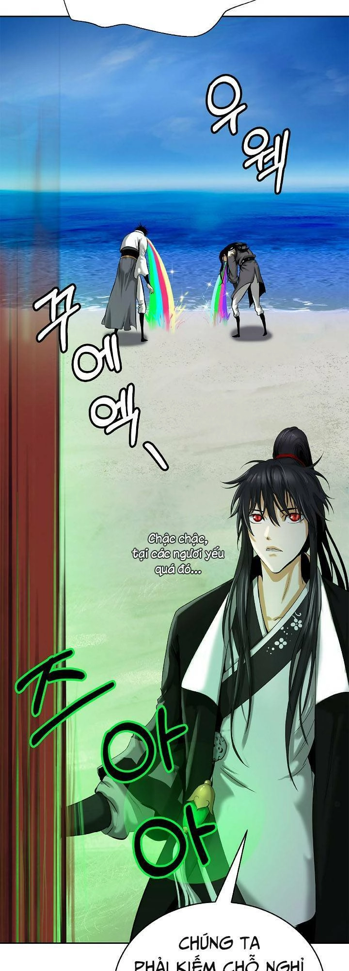 Lãng Tiên Kỳ Đàm Chapter 101 - 19