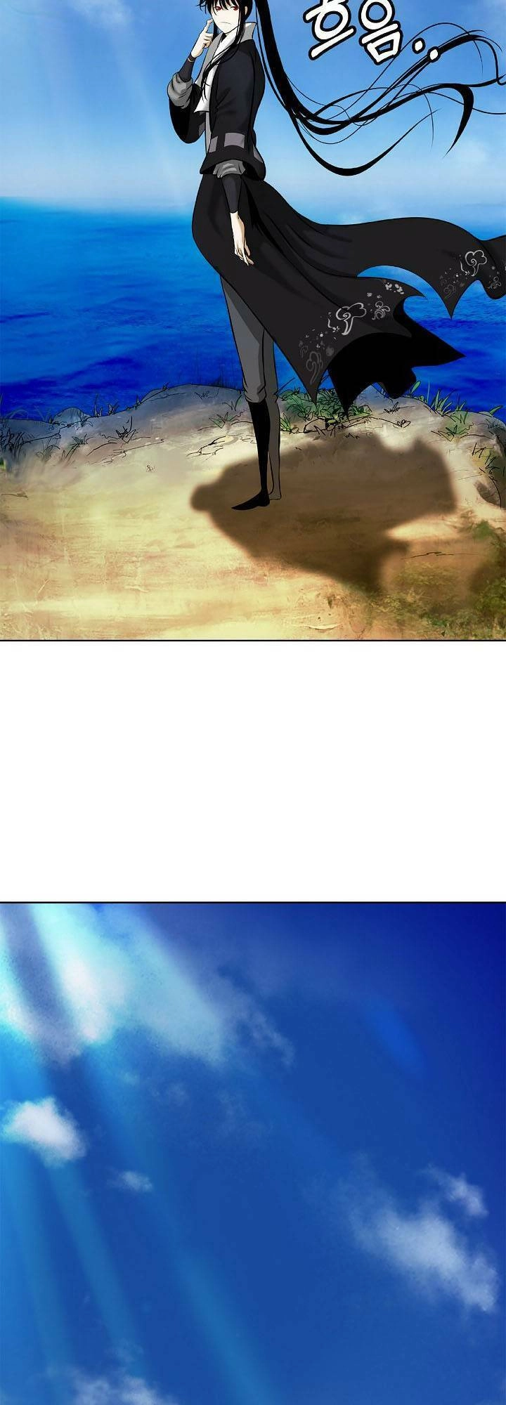 Lãng Tiên Kỳ Đàm Chapter 101 - 74