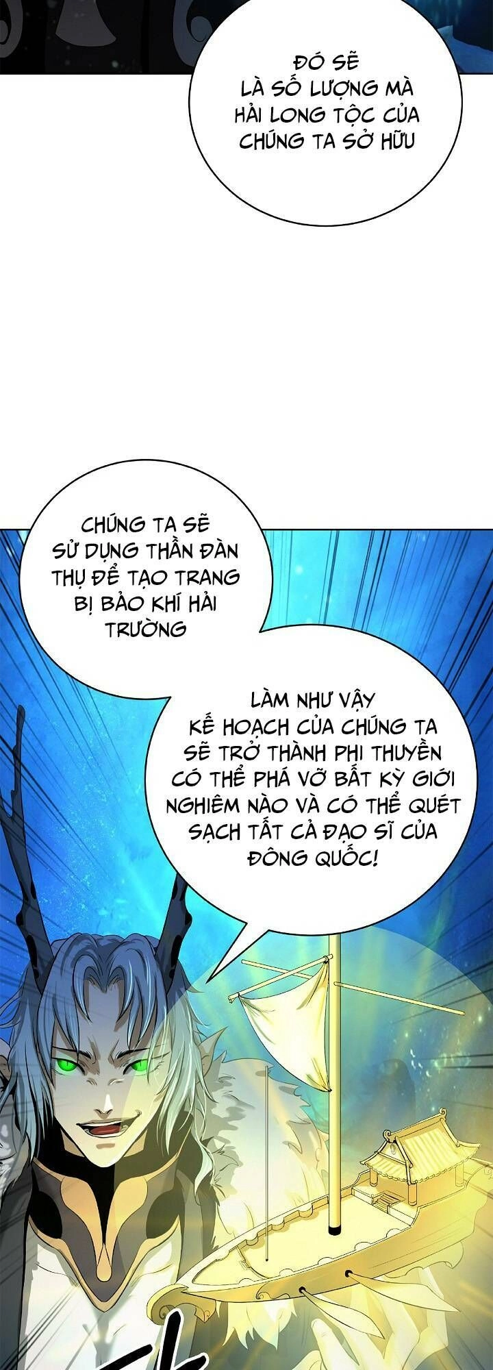 Lãng Tiên Kỳ Đàm Chapter 102 - 15