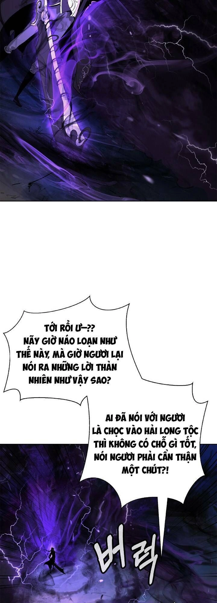 Lãng Tiên Kỳ Đàm Chapter 103 - 12