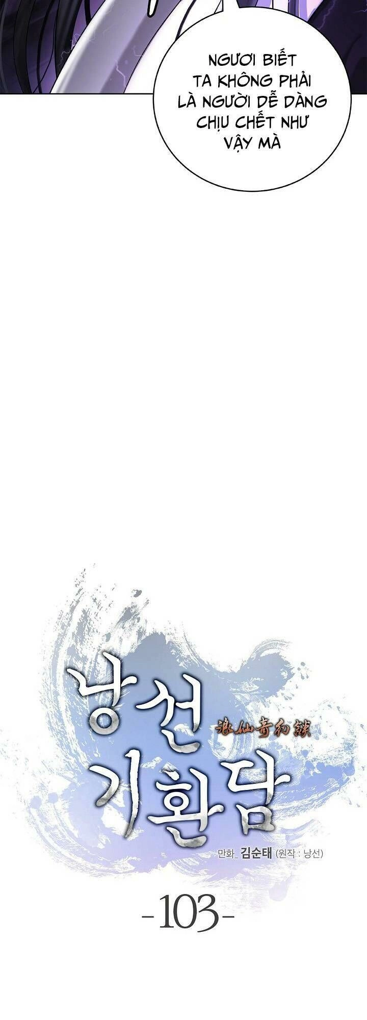 Lãng Tiên Kỳ Đàm Chapter 103 - 23