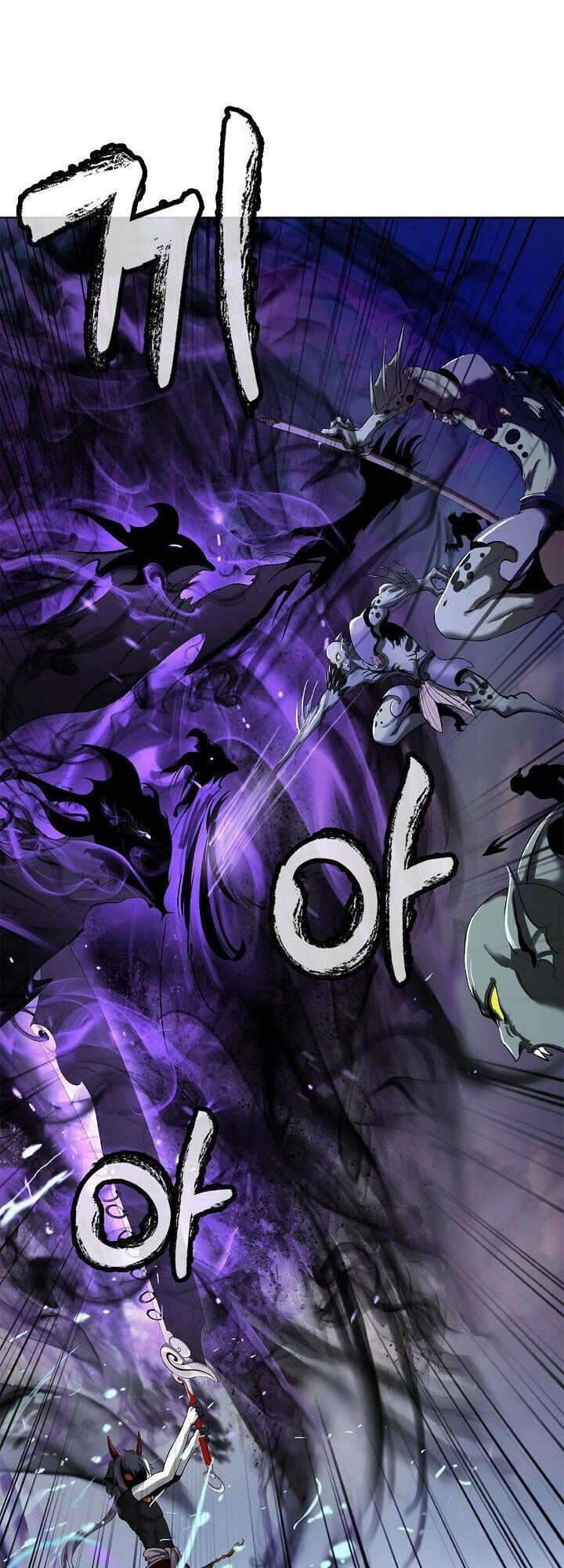 Lãng Tiên Kỳ Đàm Chapter 103 - 45