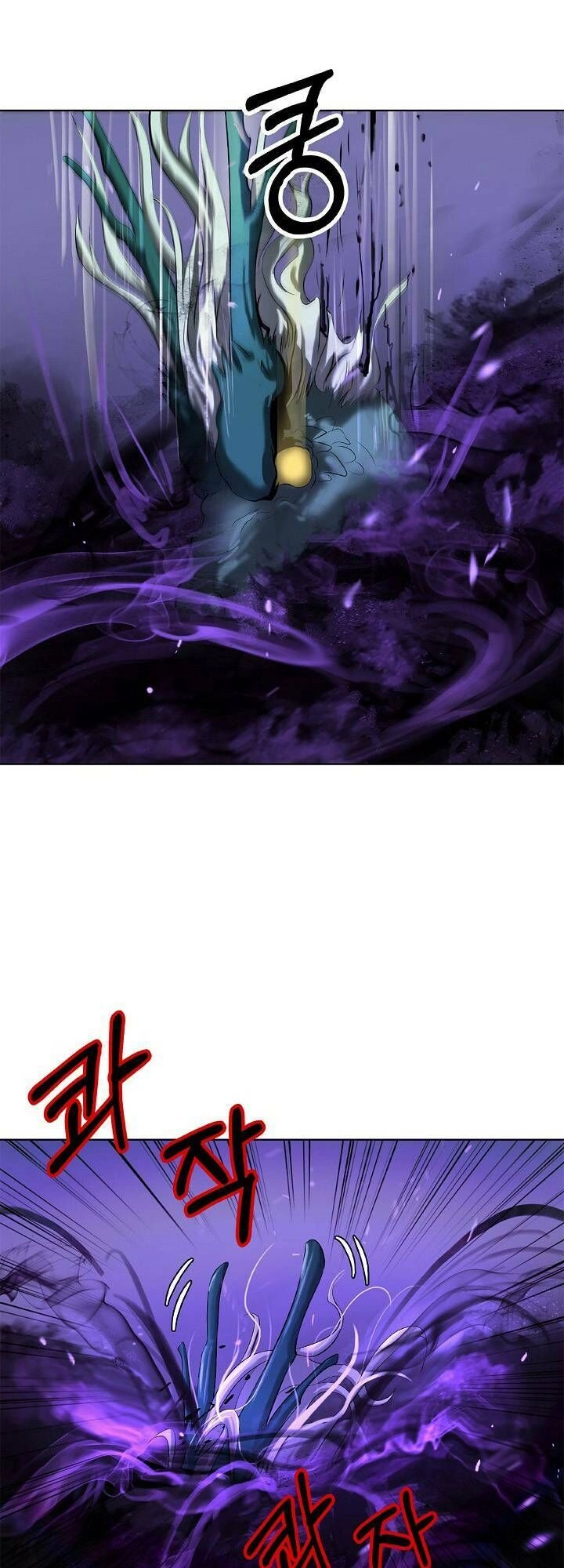 Lãng Tiên Kỳ Đàm Chapter 103 - 50