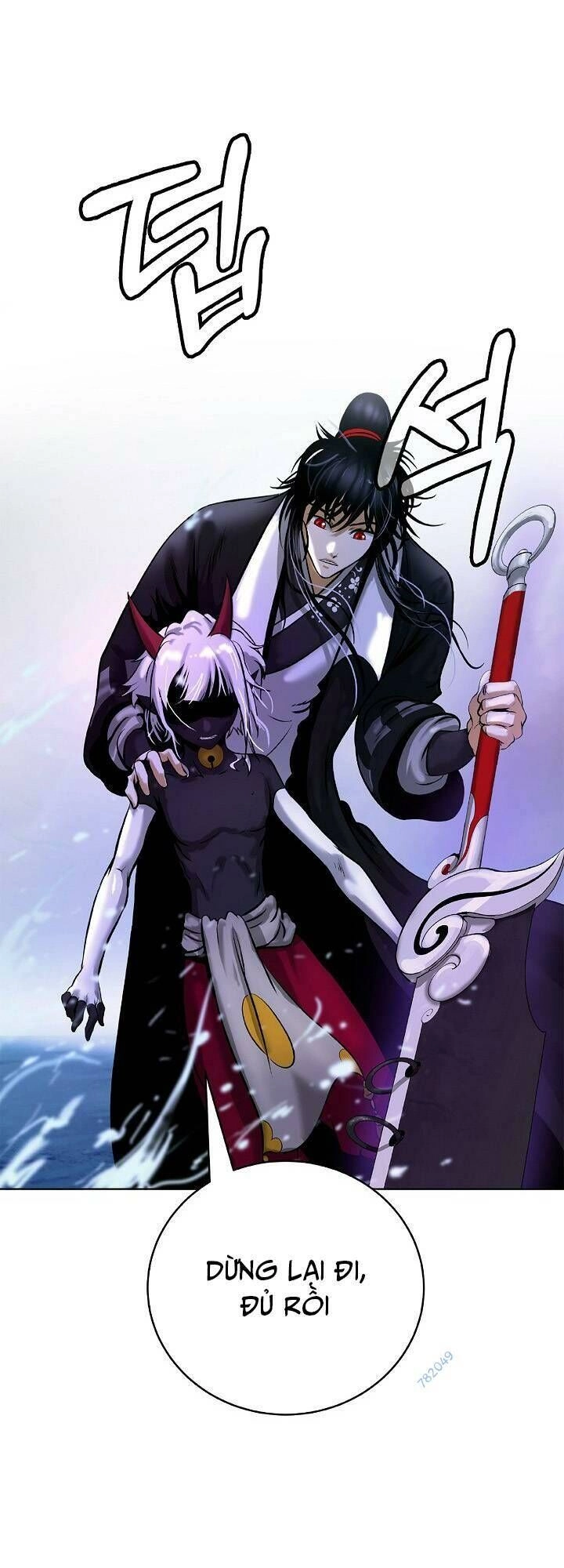 Lãng Tiên Kỳ Đàm Chapter 103 - 70