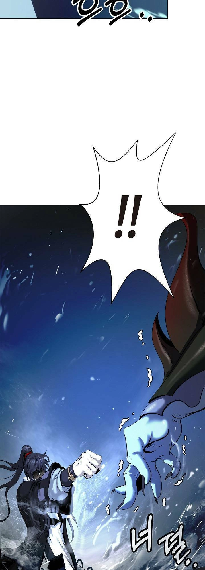 Lãng Tiên Kỳ Đàm Chapter 104 - 12