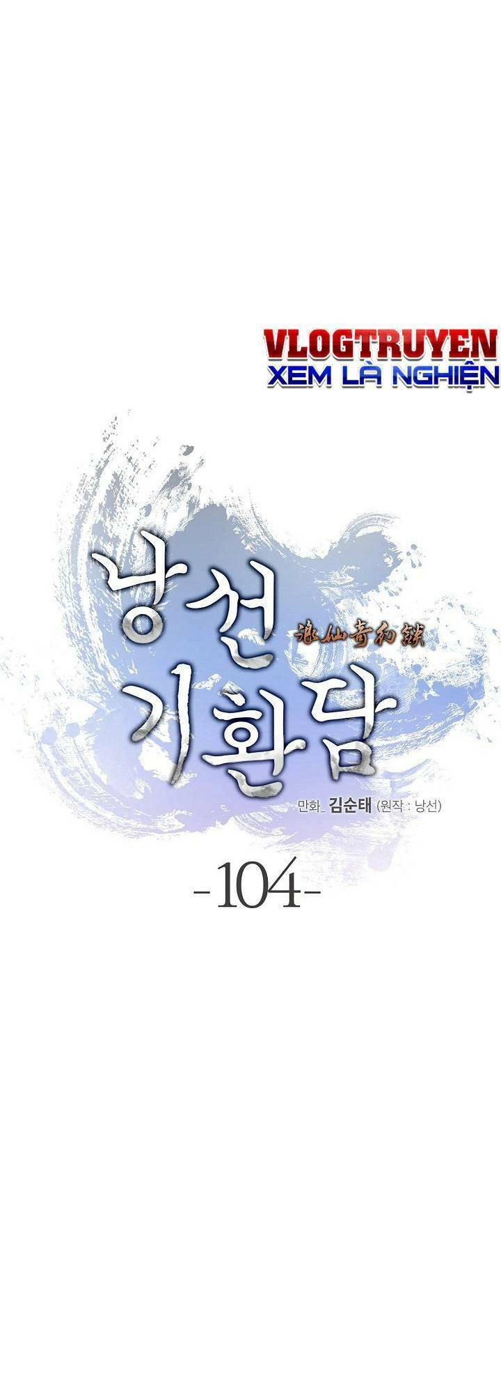 Lãng Tiên Kỳ Đàm Chapter 104 - 22