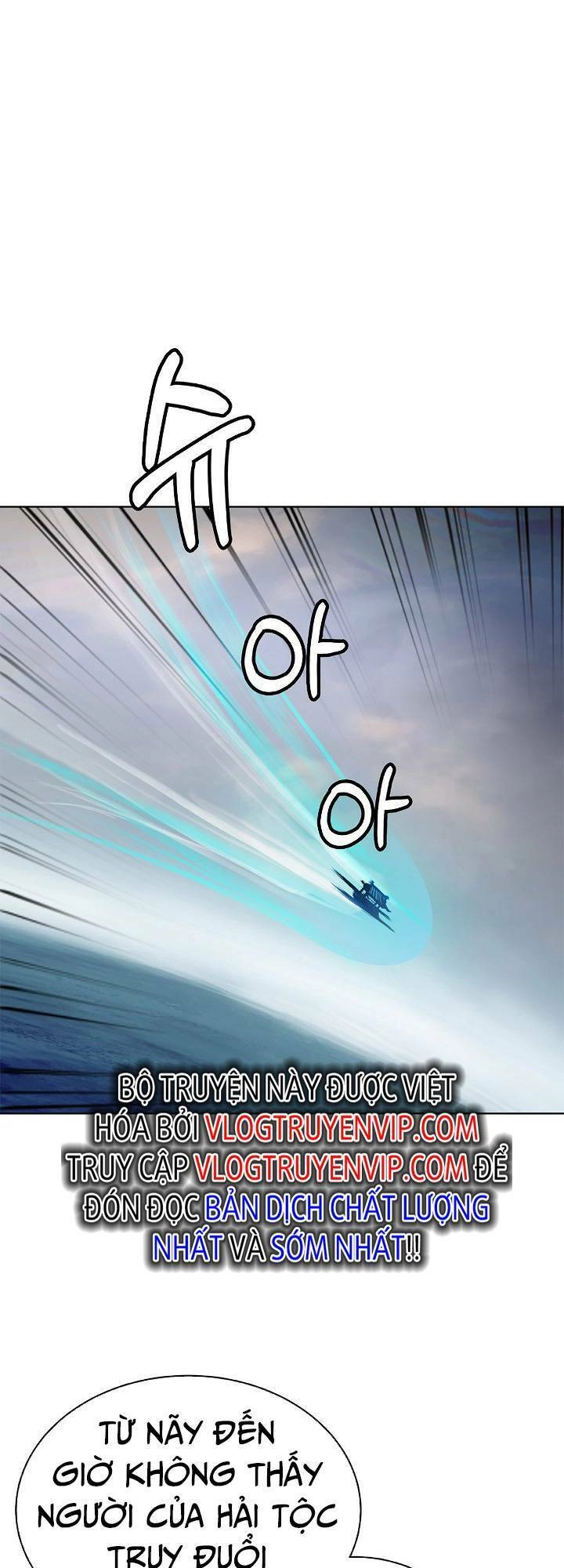 Lãng Tiên Kỳ Đàm Chapter 104 - 23