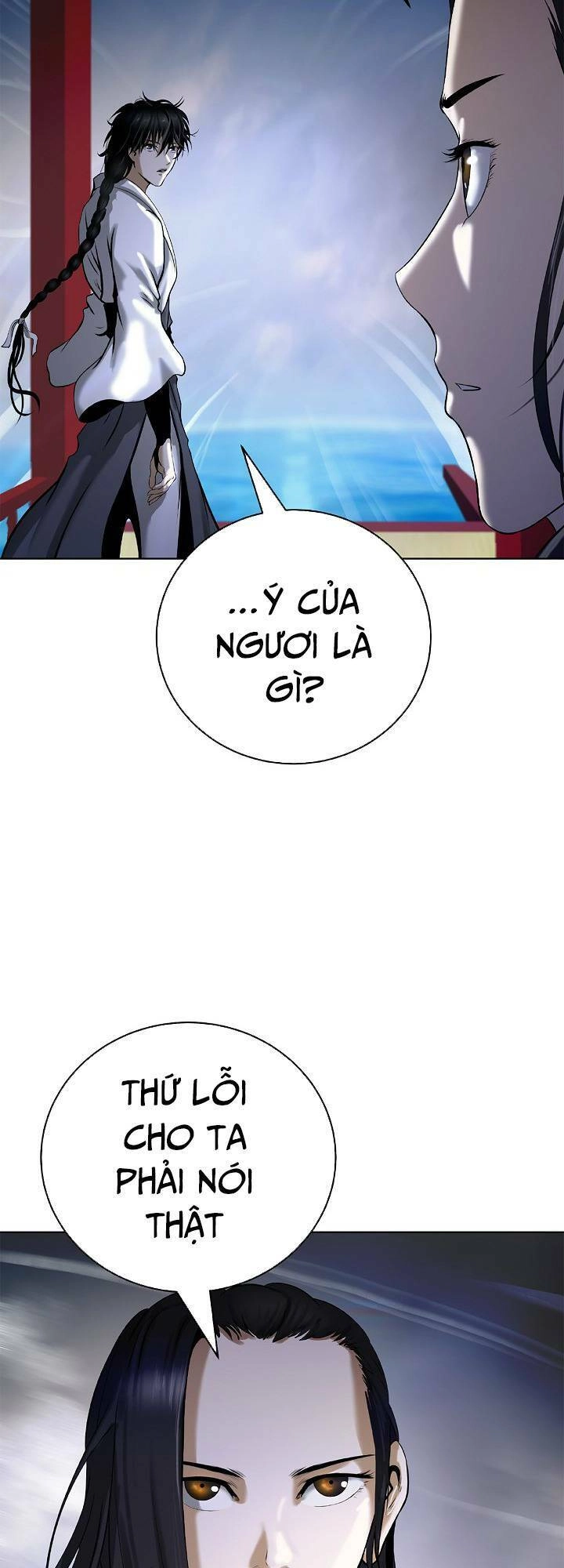 Lãng Tiên Kỳ Đàm Chapter 104 - 25