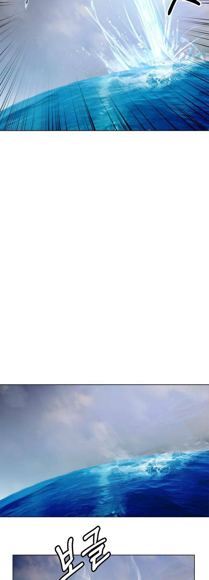 Lãng Tiên Kỳ Đàm Chapter 104 - 39