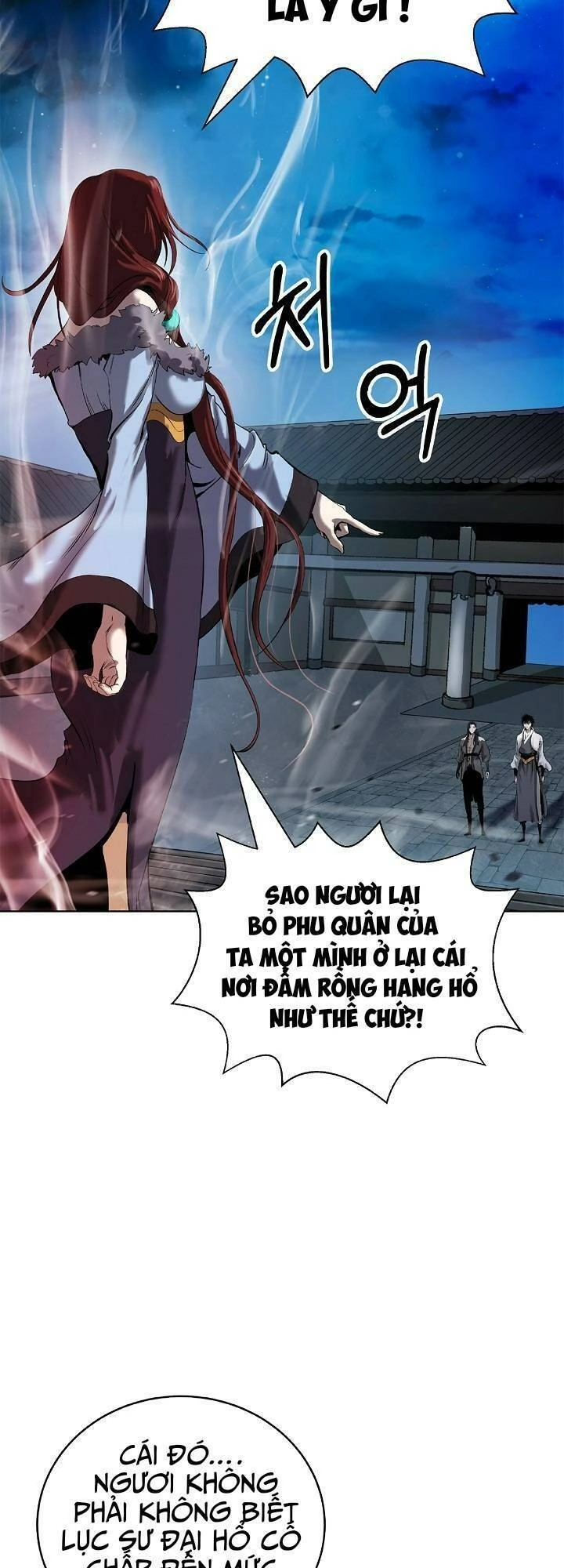 Lãng Tiên Kỳ Đàm Chapter 105 - 4