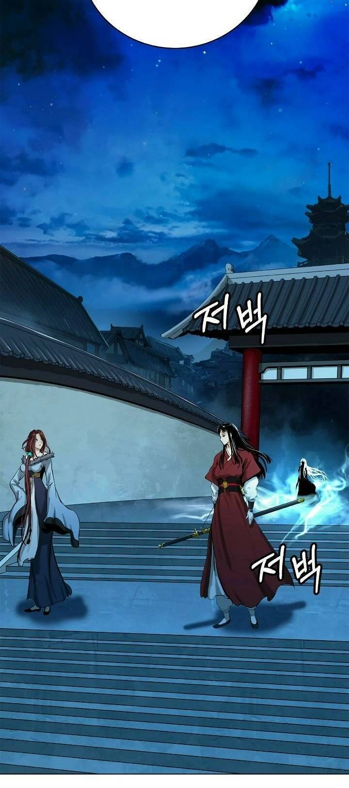 Lãng Tiên Kỳ Đàm Chapter 105 - 7