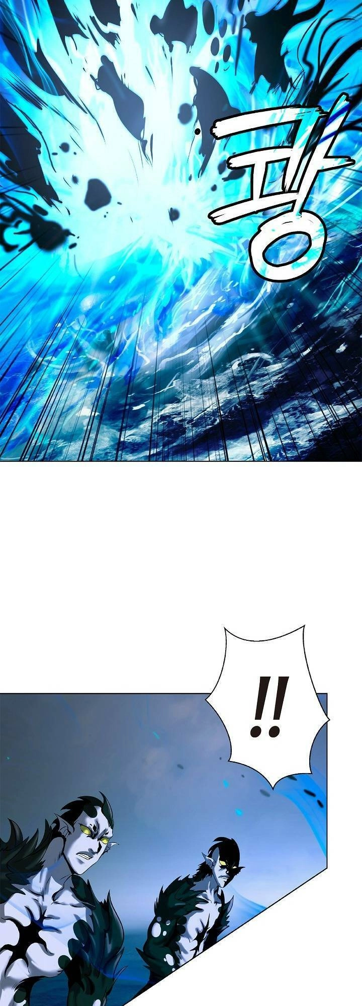 Lãng Tiên Kỳ Đàm Chapter 105 - 39