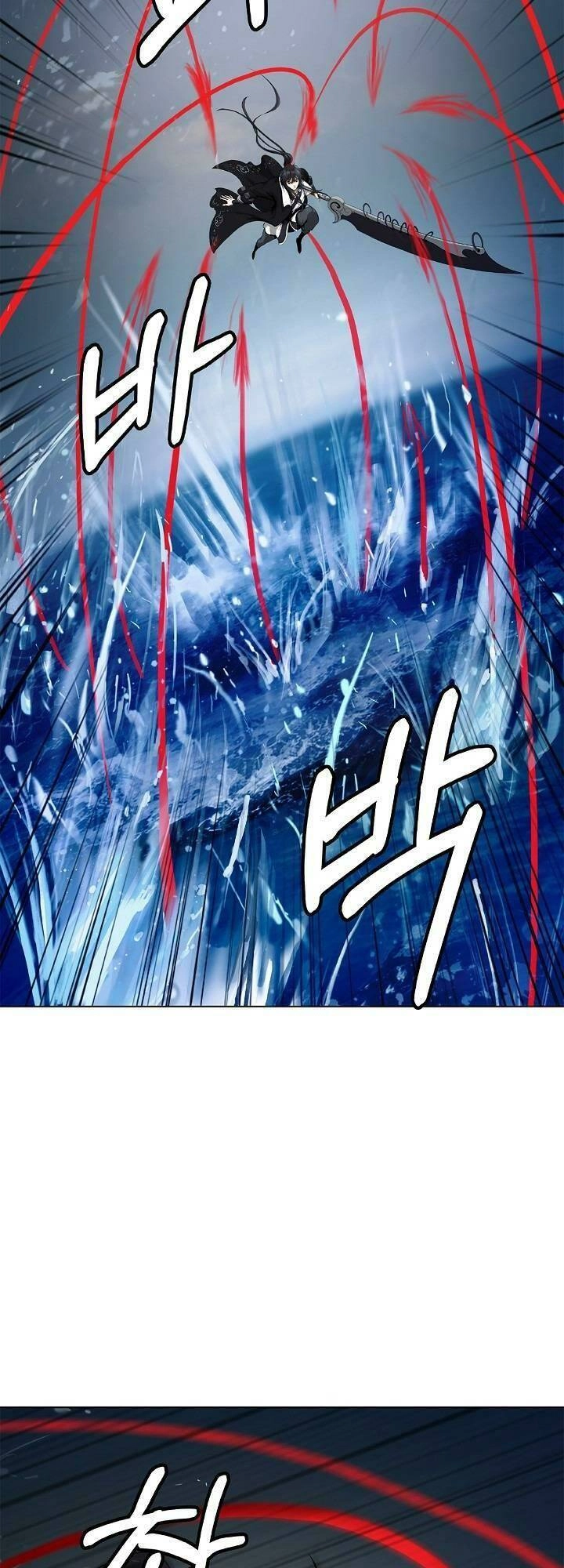 Lãng Tiên Kỳ Đàm Chapter 105 - 48