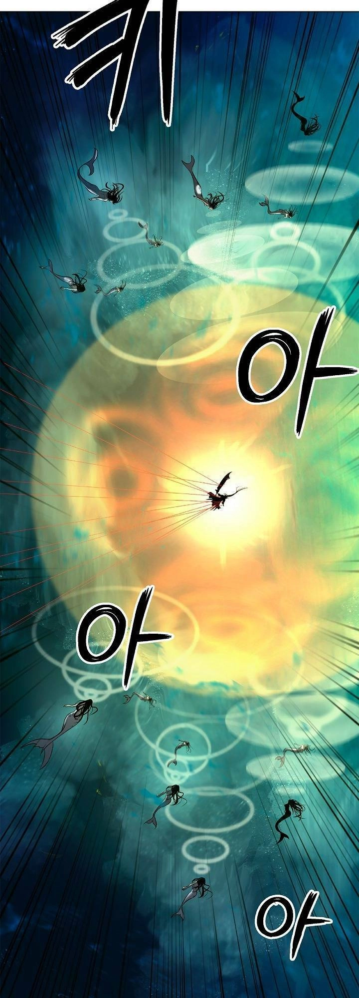 Lãng Tiên Kỳ Đàm Chapter 105 - 56