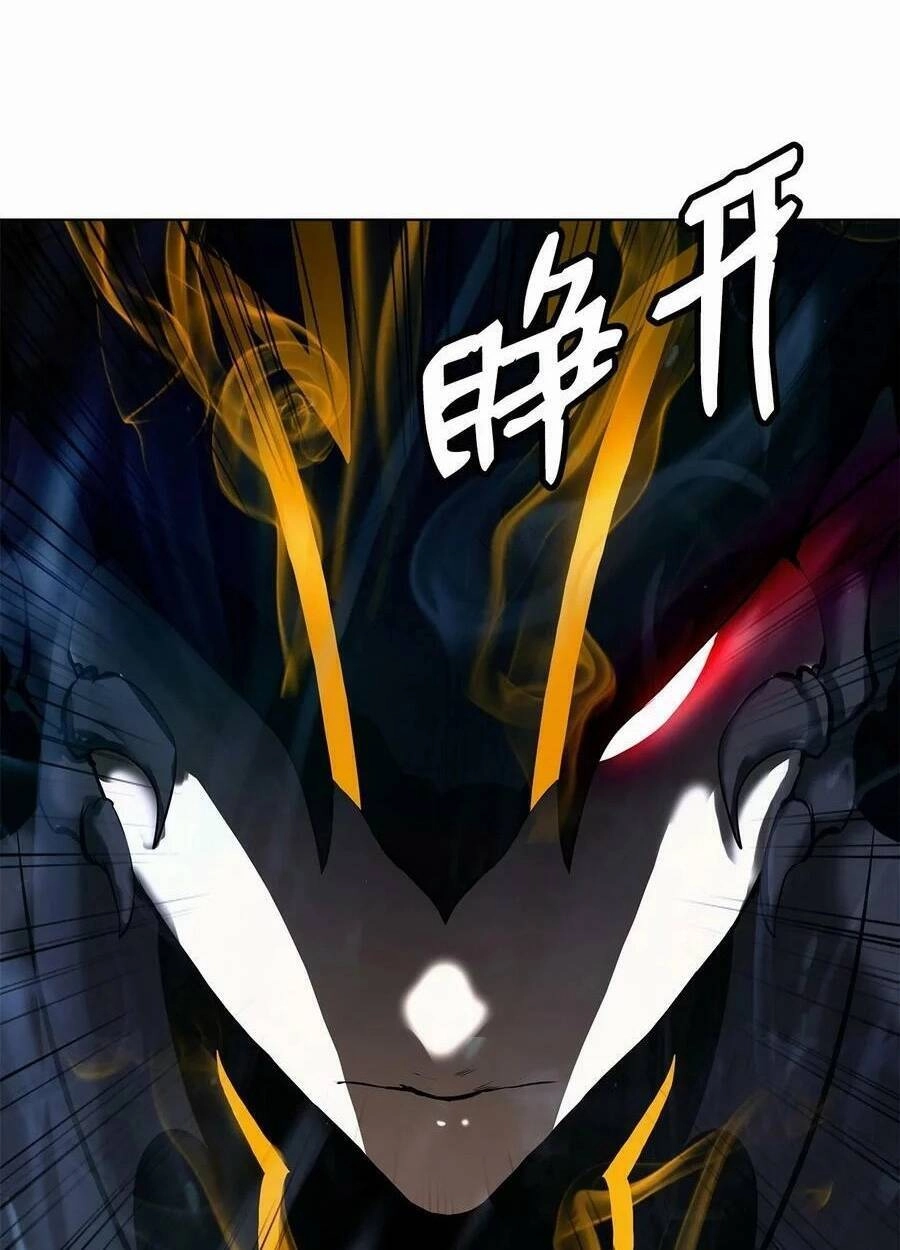 Lãng Tiên Kỳ Đàm Chapter 106 - 40