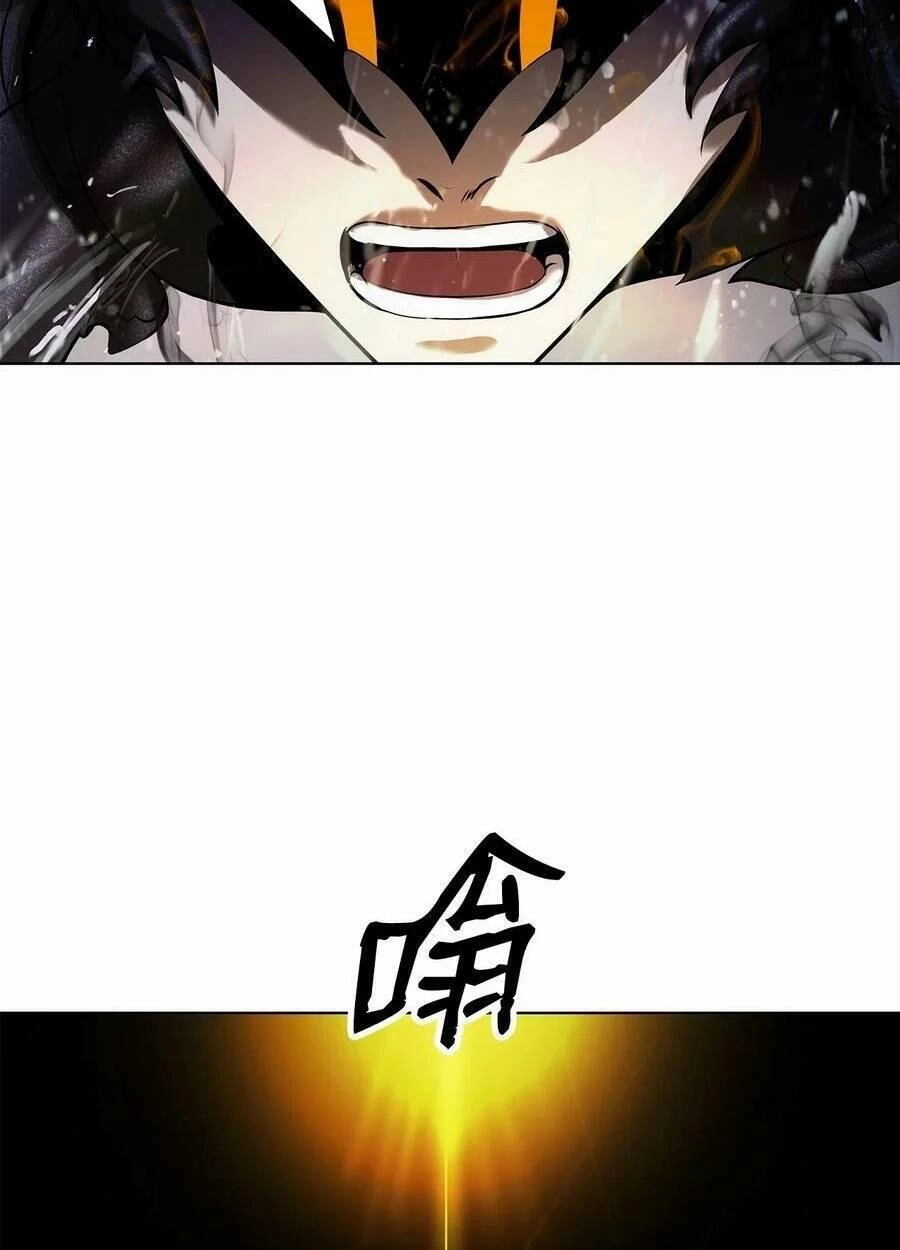 Lãng Tiên Kỳ Đàm Chapter 106 - 59