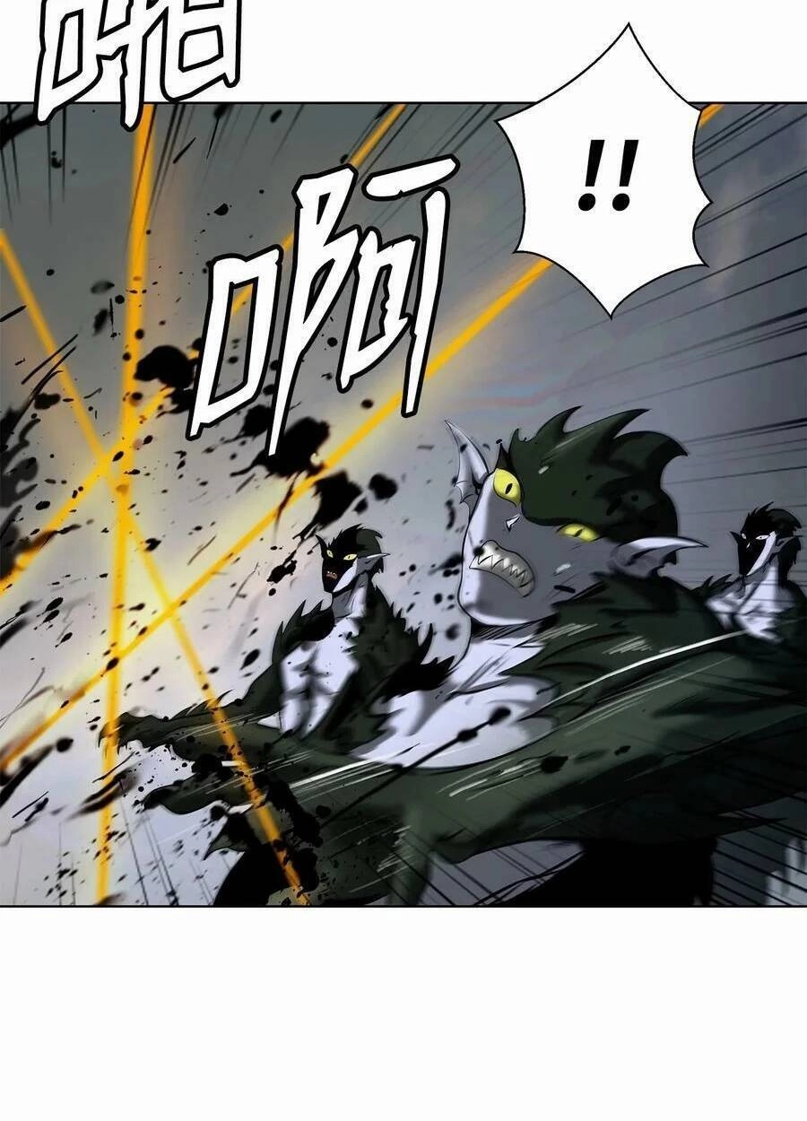 Lãng Tiên Kỳ Đàm Chapter 106 - 64