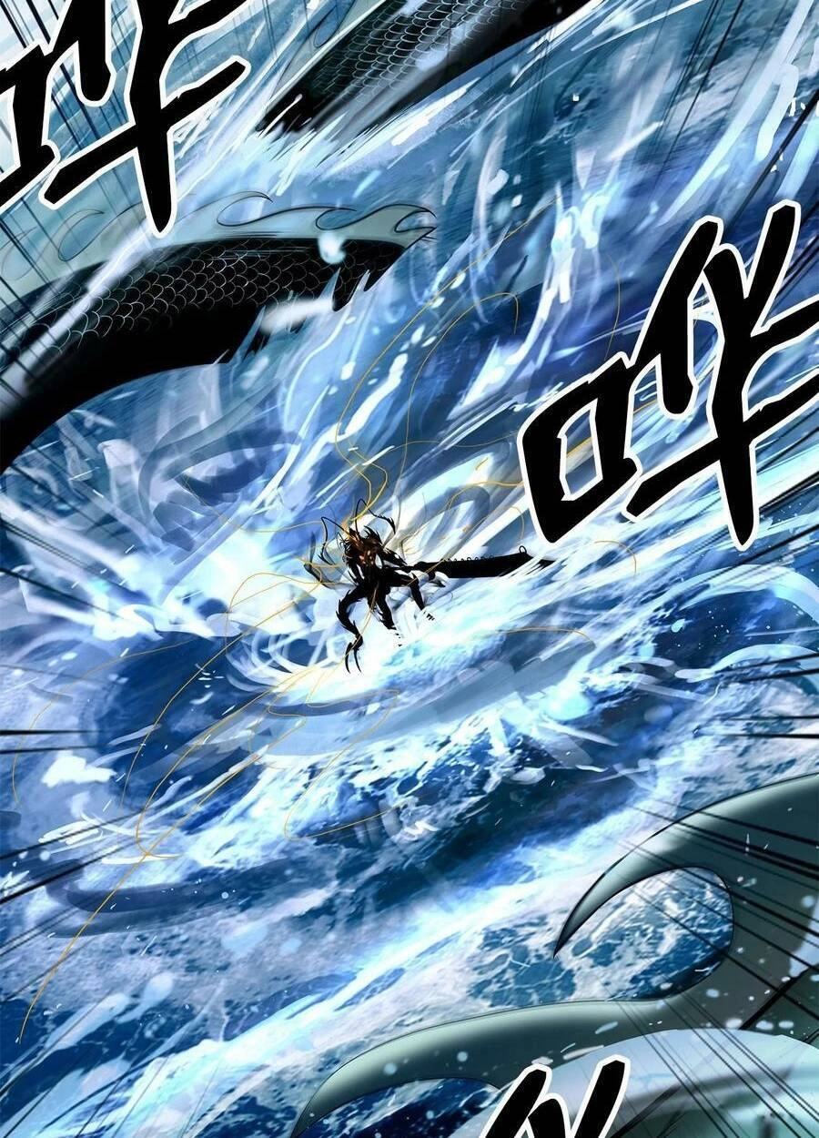 Lãng Tiên Kỳ Đàm Chapter 106 - 70