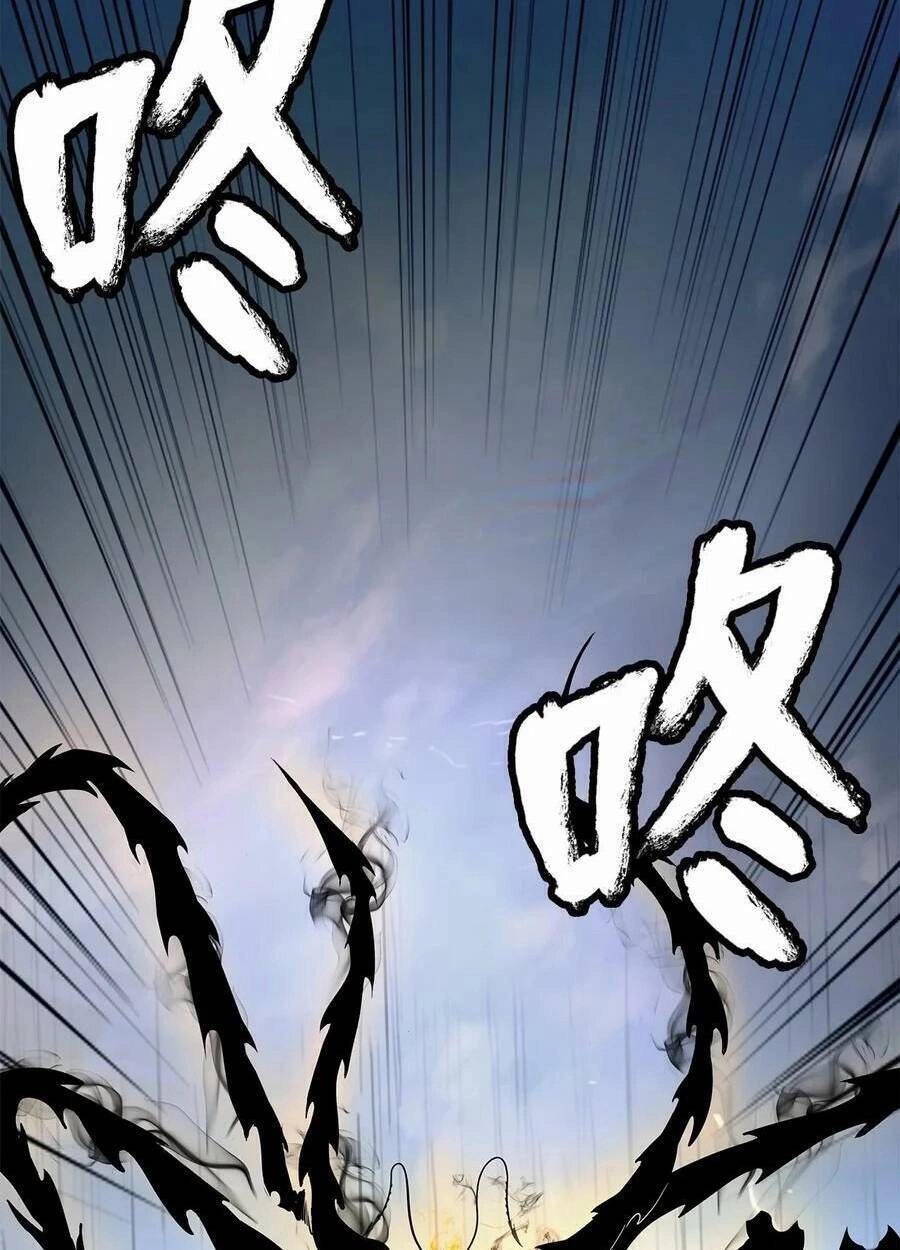 Lãng Tiên Kỳ Đàm Chapter 106 - 84