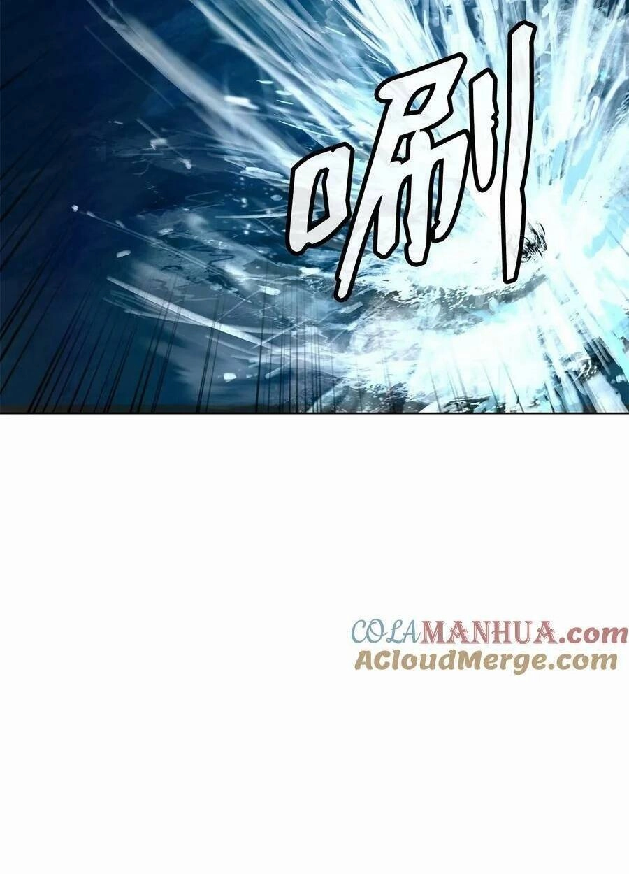 Lãng Tiên Kỳ Đàm Chapter 106 - 97