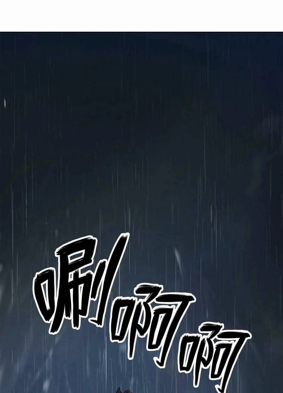 Lãng Tiên Kỳ Đàm Chapter 106 - 98