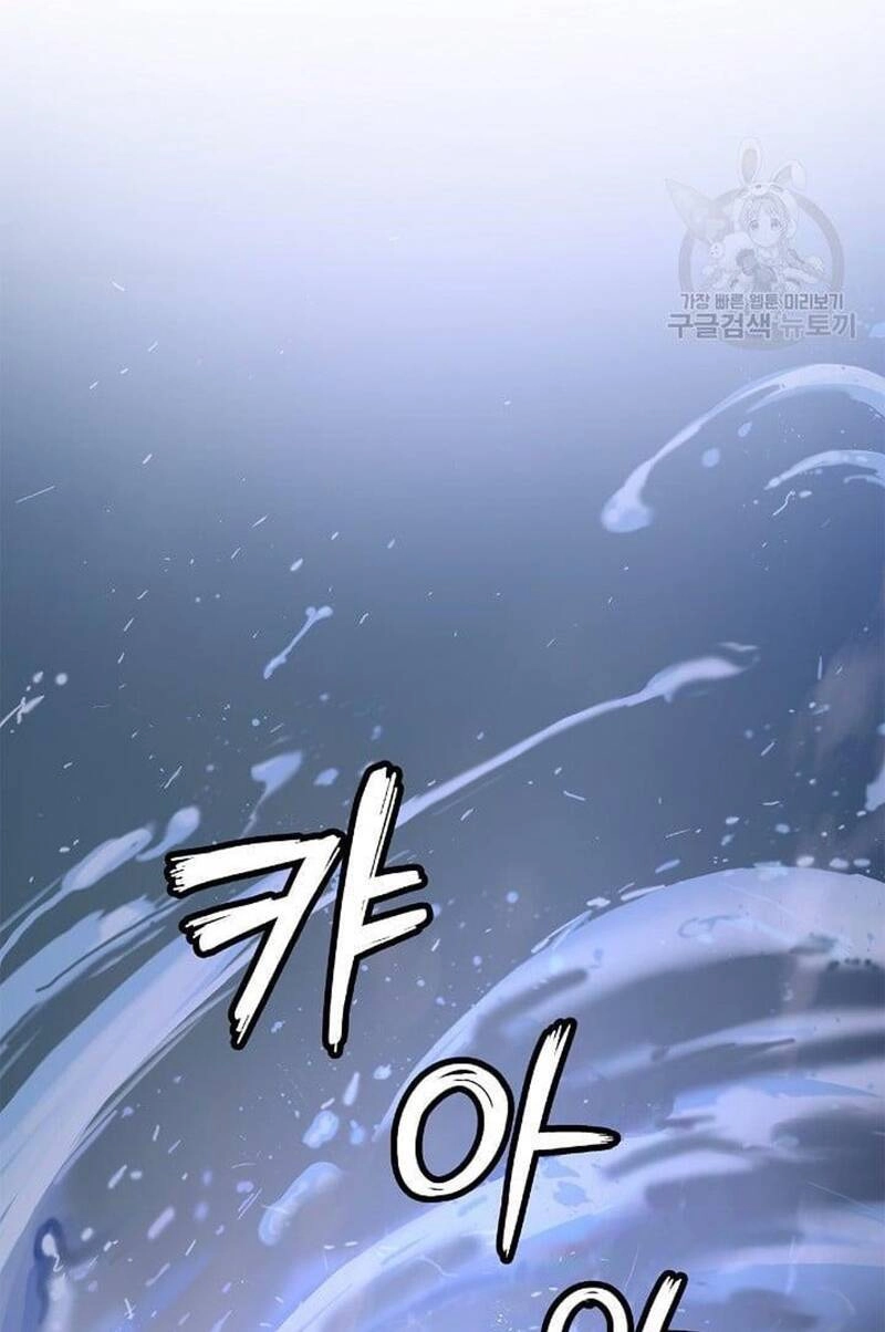 Lãng Tiên Kỳ Đàm Chapter 107 - 42