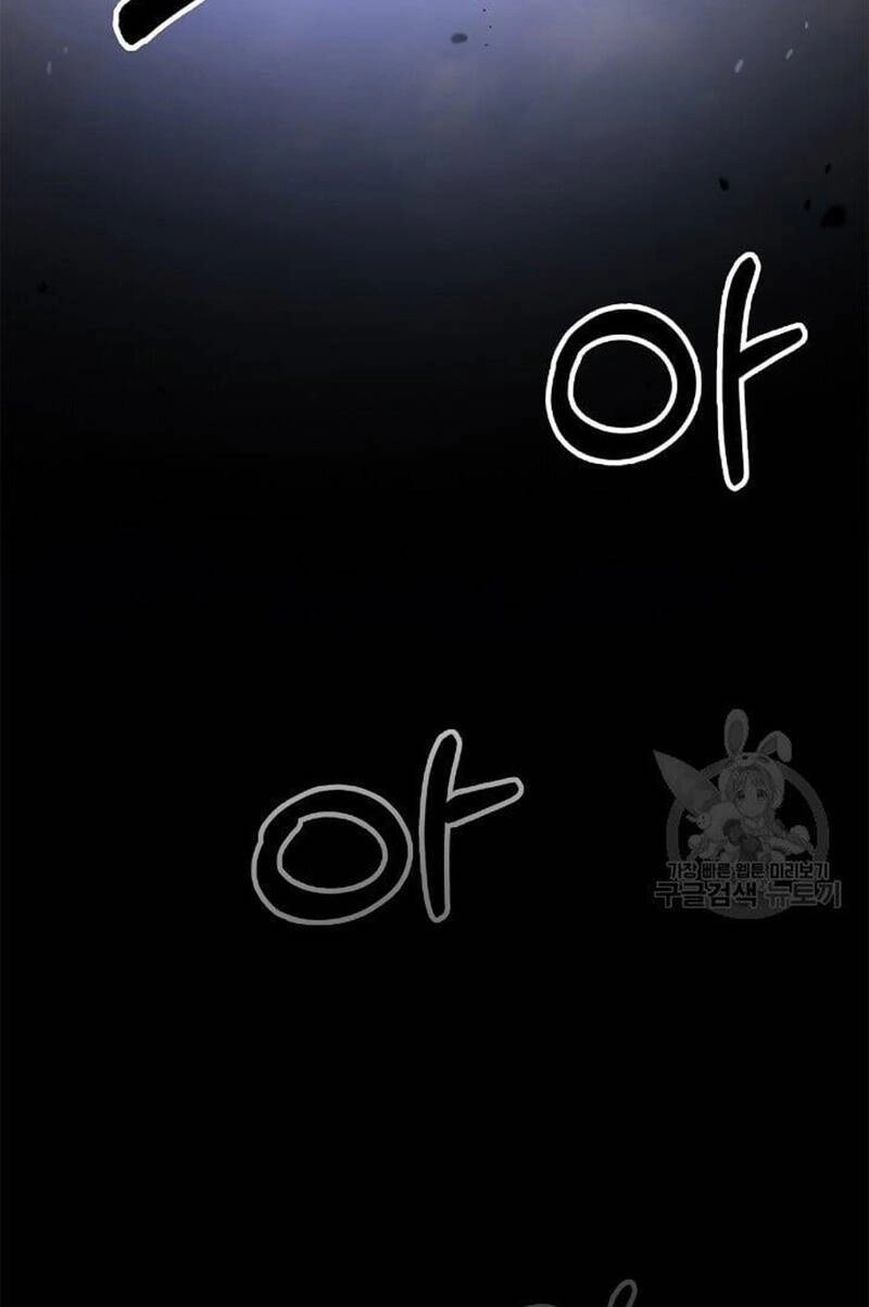 Lãng Tiên Kỳ Đàm Chapter 107 - 79